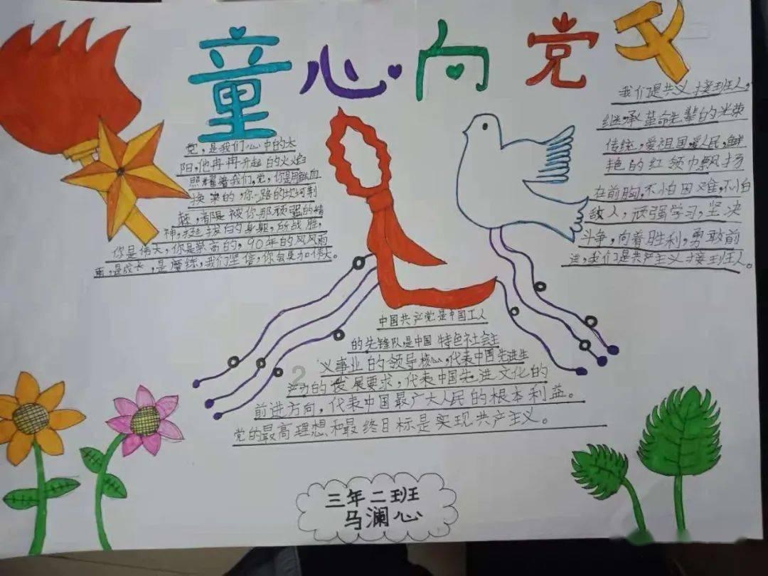 发现冷知识,尽在