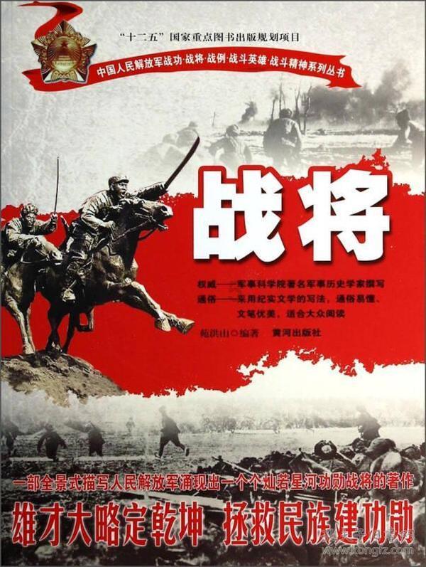 9170官方金沙入口